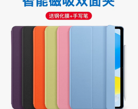 英寸原装ipad10保护套10.9ipad...