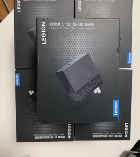 联想(Lenovo)拯救者135W氮化镓充...