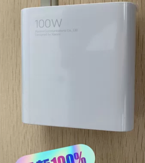 小米Redmi pro14笔记本原装充电头...