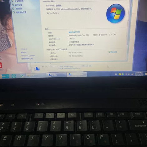 老款笔记本能看看剧上网正常操作 感兴趣的话...