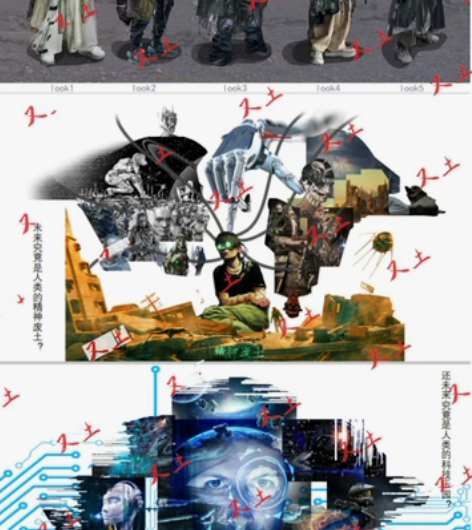 【服装效果图 款式图 灵感版】出售；代画 ...