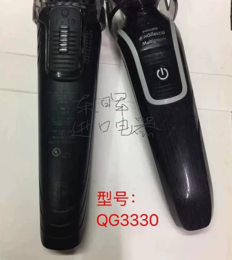 印尼产飞利浦充电理发剪/理发器 包邮 型号...