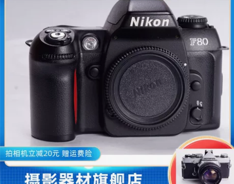 尼康 NIKON F80 单反 相机 F8...