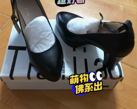 全新旗袍T台女鞋春真皮高跟单鞋女粗跟圆头防...