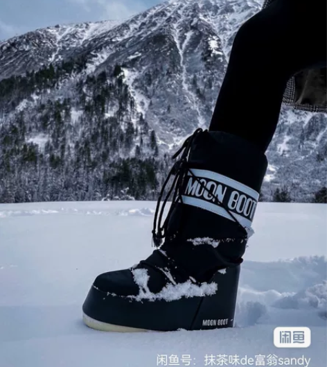 正品MoonBoot零下30一50度男女户...