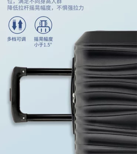 20寸行李箱登机箱 万向轮 黑色 京东京造...
