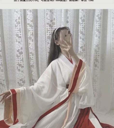 可换，长安故里沧笙纪扶摇原创汉服晋制交领三...