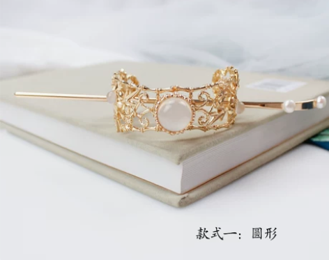 岁寒三友 金色。百搭发冠套装 男女通用款 ...