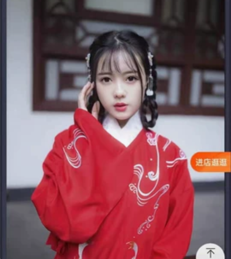 [如梦霓裳] 湘江静锦鲤 绝版绣花浪花 汉...