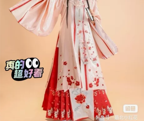 【整套！整套！整套！】 都城南庄寄春君  ...