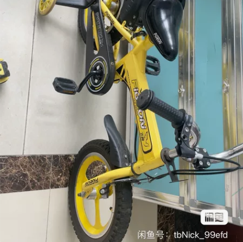 十四寸飞鸽自行车、160买的二手的当时小朋...