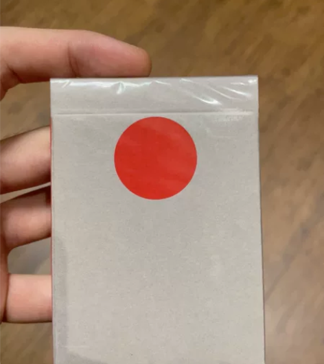 大红点 联一下：水银花 唔明 羲和 方丹 ...