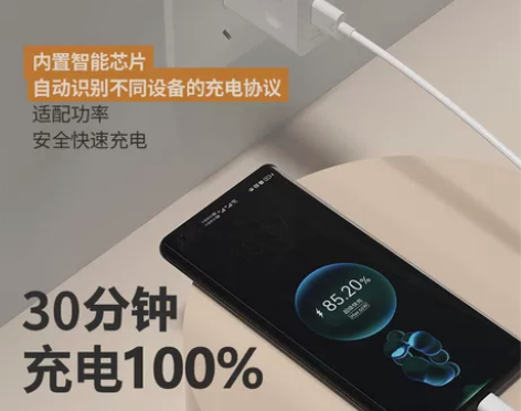 厂家直销，极速充电头，绝对源头一手货，需要...