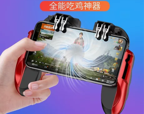 爆款手机散热吃鸡神器H9六指三合一游戏手柄...