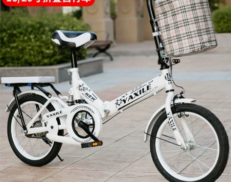 新款折叠自行车20寸减震男女孩便携成人公主...