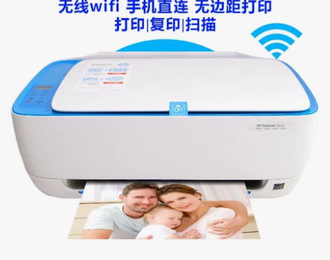 惠普3060彩色无线wifi打印机学生家用...