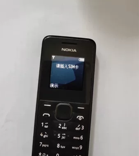 诺基亚1120功能手机，机身小巧，作备用机...