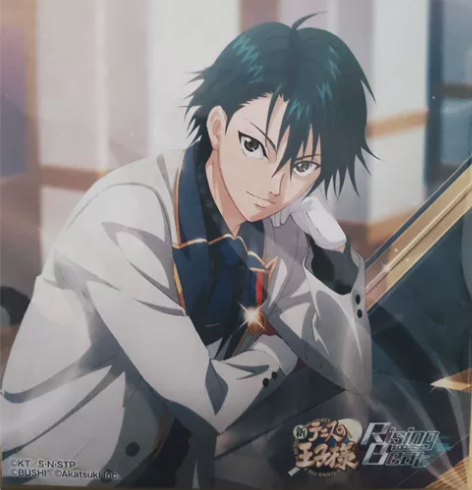 【急回血出现货中/标价含捆】网球王子越前龙...