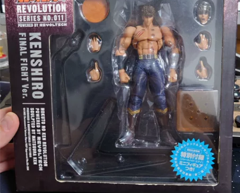 海洋堂 山口式可动 转轮 北斗神拳 健次郎...