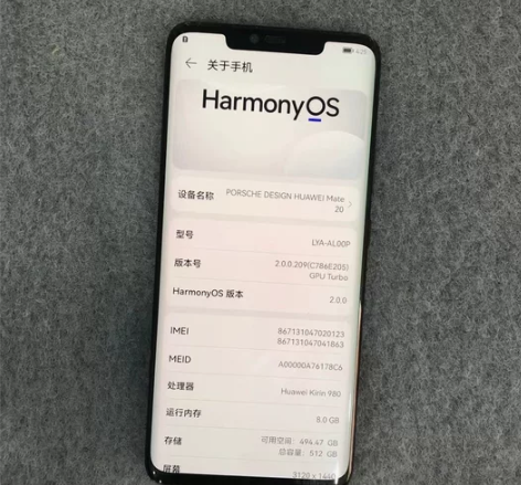 低价转让华为mate20rs保时捷原装正品...