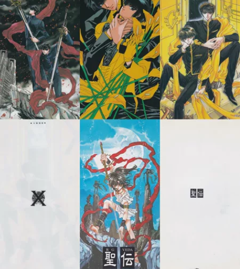 CLAMP 圣传 X战记 东京巴比伦 上面...