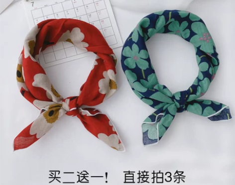 日系小方巾森林春秋碎花薄棉围巾