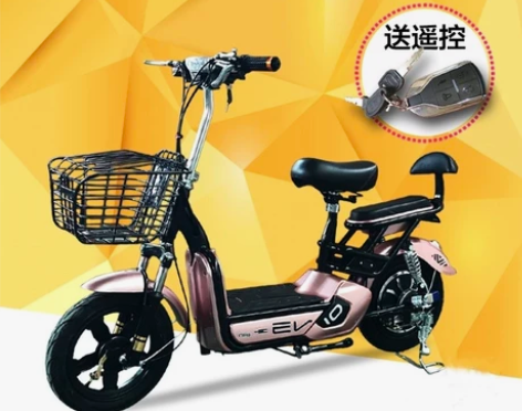 飞鸽科技电动自行车双人迷你小型踏板助力车成...