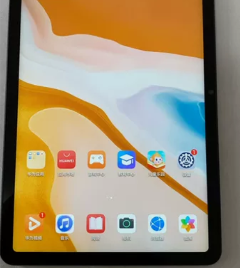 华为平板 mate Pad 10.4寸  ...