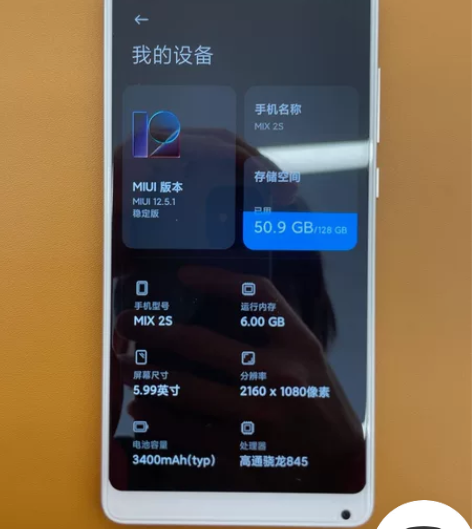 小米mix2s，自用成色很好，前两天刚在小...