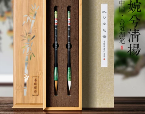 毛笔套装高档专业兼毫狼毫专业级大师级纯狼毫...