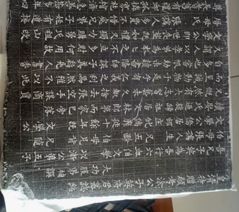 清,涂公子英墓志拓片 感兴趣的话给我留言吧...