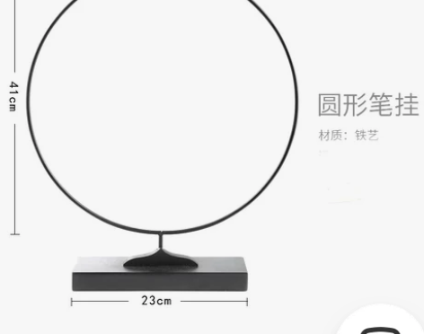 【狂欢价】梅林笔庄毛笔架笔挂文房四宝复古套...