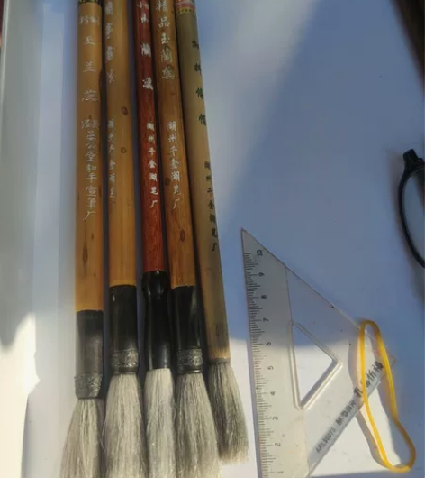 (十四),经县晏公堂和平宣笔厂精致玉兰蕊,...