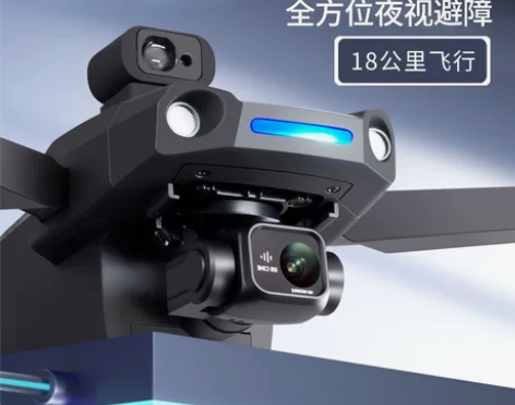 正品DJ疆18000米GPS大型高端无人机...