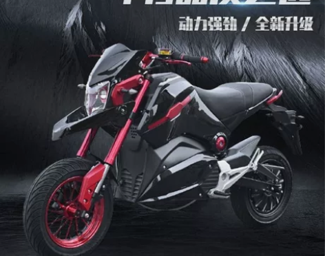 小猴子电摩M5高速电动车  质量黑 私聊可...