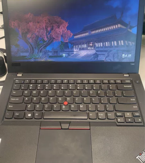 i7 think pad T480，公司回...