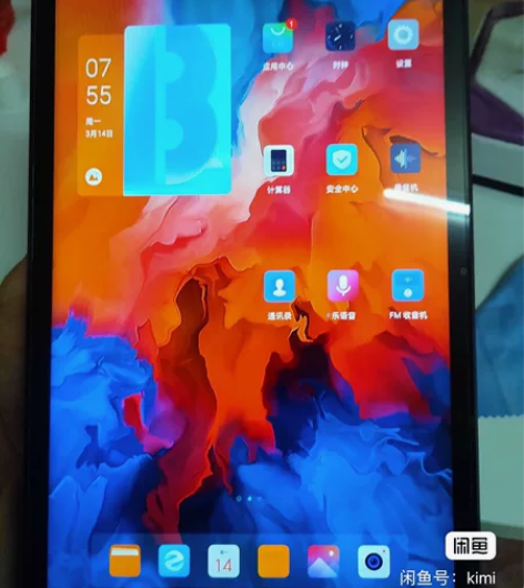 自用一手联想小新pad，平时用来看追剧看电...