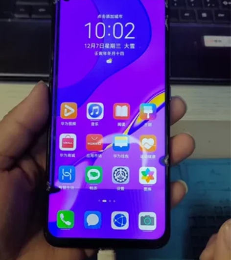华为nova7 5G 8+128内屏显示异...