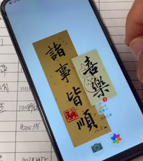 华为nova5pro黑色. 自用8+256...