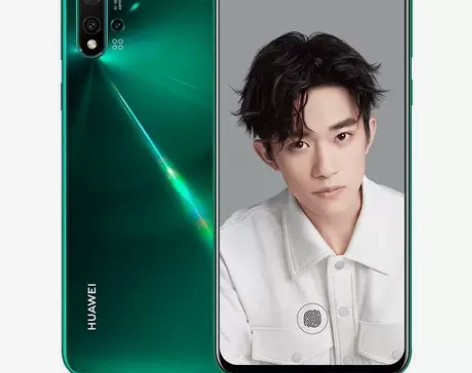 【看好规格下单】二手手机华为nova5全网...