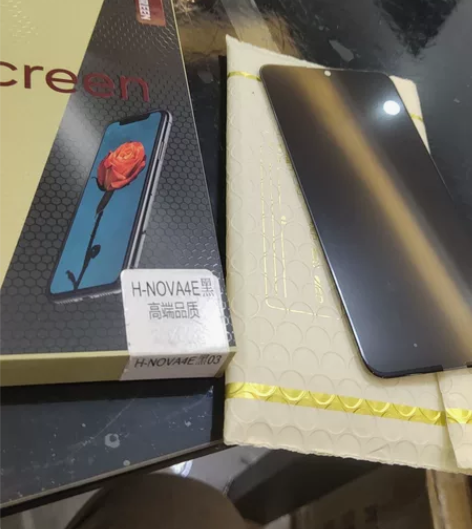 华为nova4e屏幕总成黑色全新 感兴趣的...