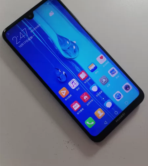 华为畅享MAX 4+128G 移动全网通 ...