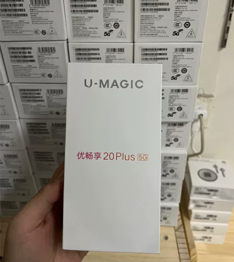 华为智选优畅享20plus5G 8+128...