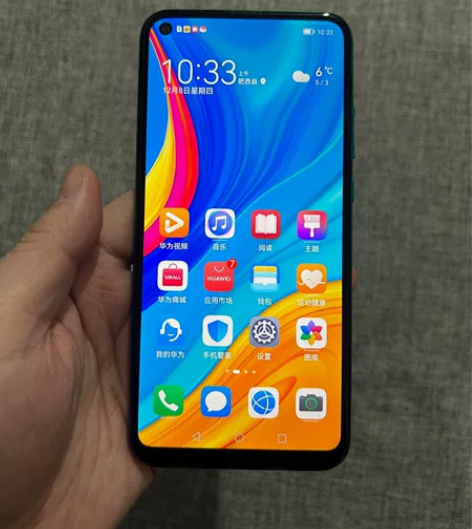 Huawei/华为 畅享10 全面屏智能手...