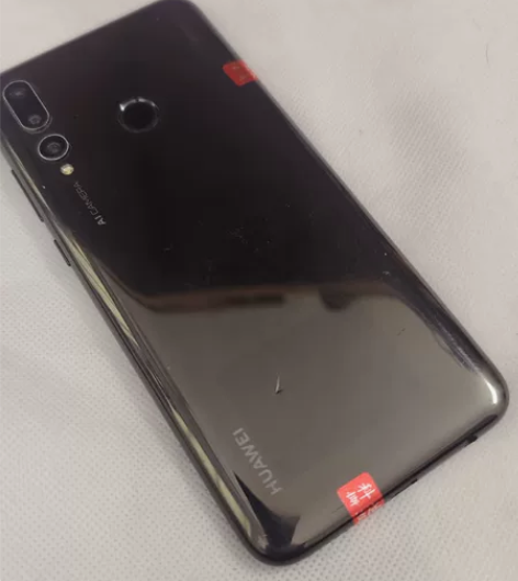 华为畅享9S 6+64内存 麒麟710F八...