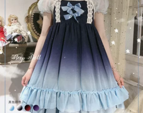 自制 寒星之夜 洒金亮片闪闪雪纺荷叶层叠绑...