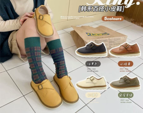 清仓特价Topstar小皮鞋韩系百搭小皮鞋...