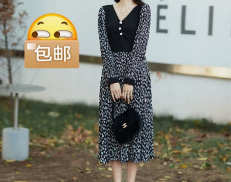 新显瘦茶歇裙复古高档鸡心领碎花长袖田园风假...