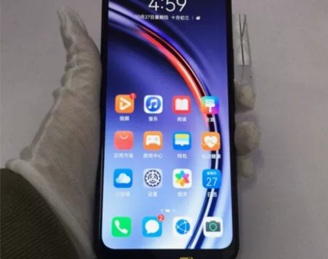 ?9成新9成新华为 麦芒10 SE  5G...