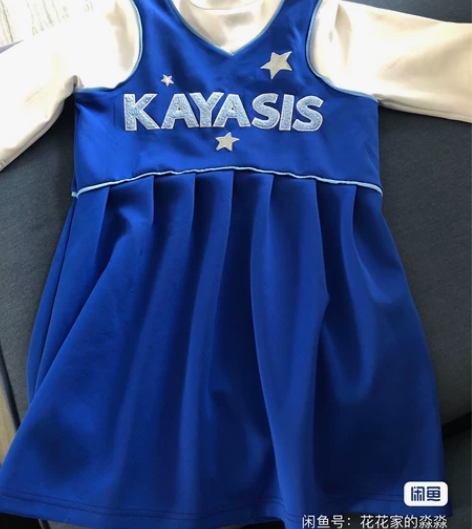 秋冬连衣裙 泰国潮牌kayasis系列拉拉...